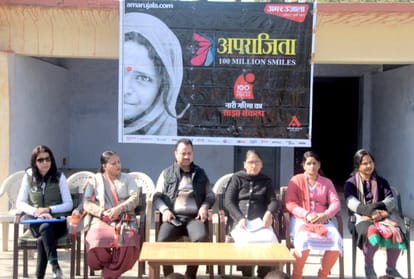 amar ujala aparajita 100 million smiles programme organized in iti nahan sirmour