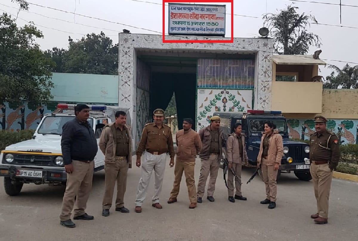 Bagpath, Police deployed at Gurmeet Ram Rahim's Barnawah dera and sentenced to life imprisonment