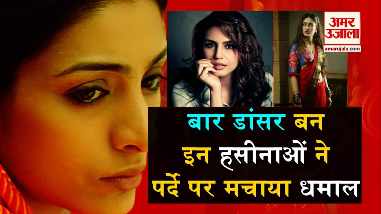 डिजाइन पिक्चर