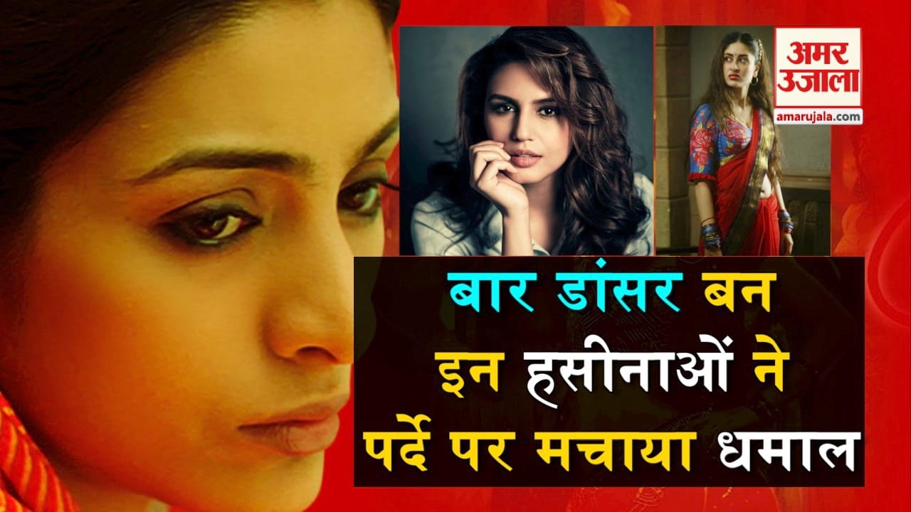 डिजाइन पिक्चर