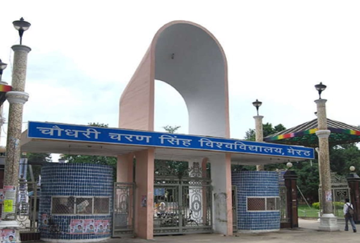 CCSU Update: registration will start in CCSU after CBSE and UP Board result