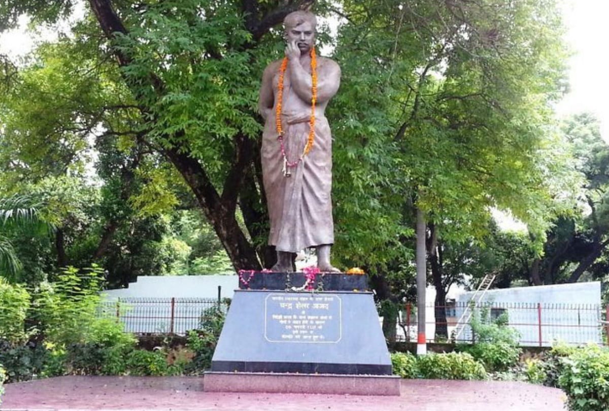 Prayagraj: video recording Jogging track in Azad Park