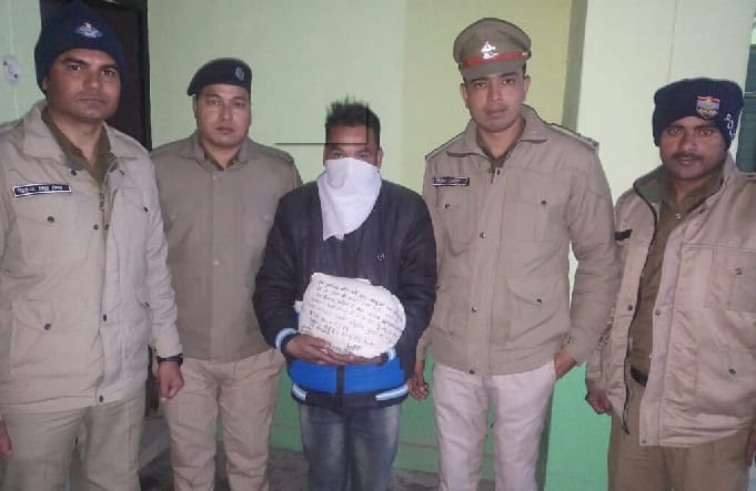 One arrested along with Charas, fellow absconding