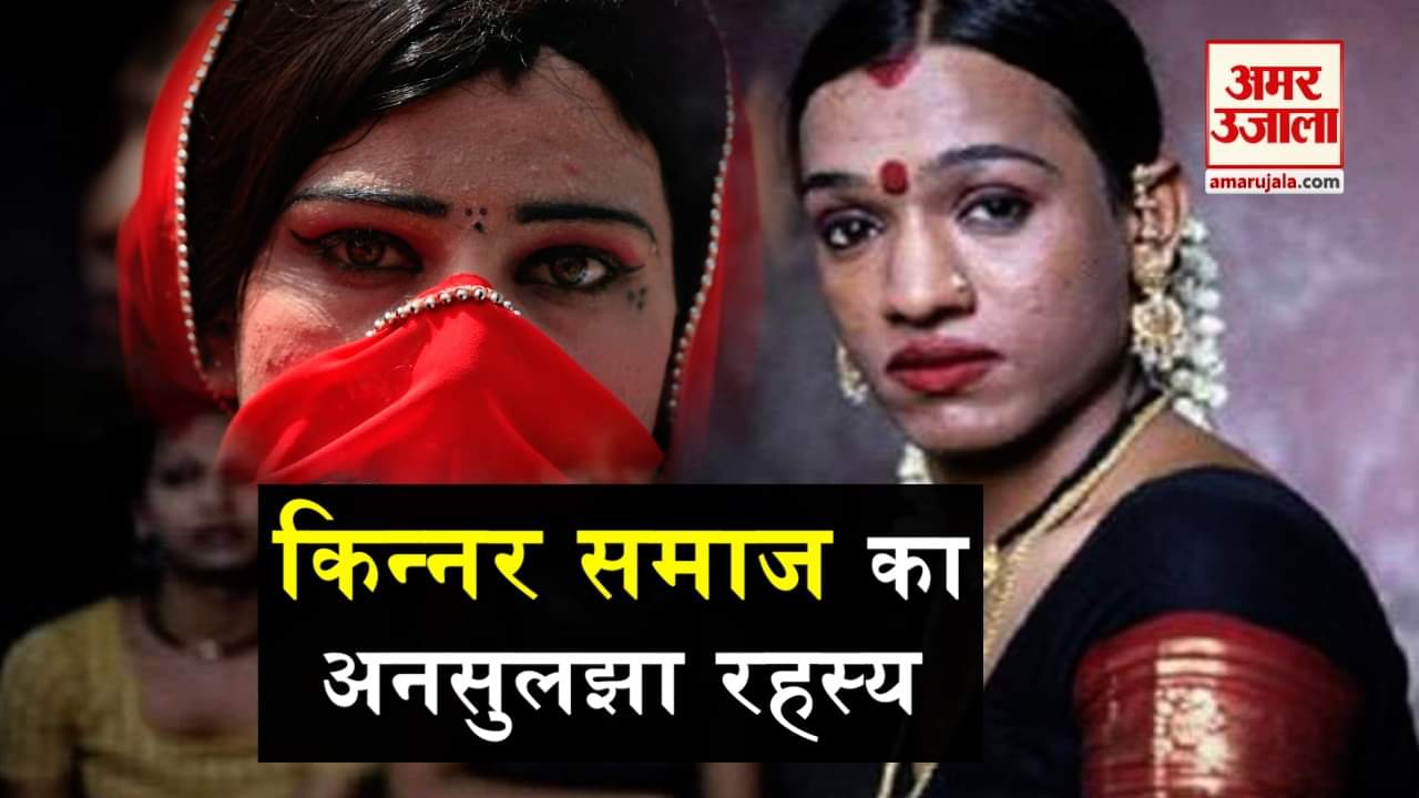 प्रतीकात्मक तस्वीर