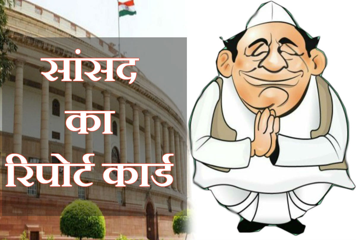 general election 2019 MPs performance Report card of Agra zone