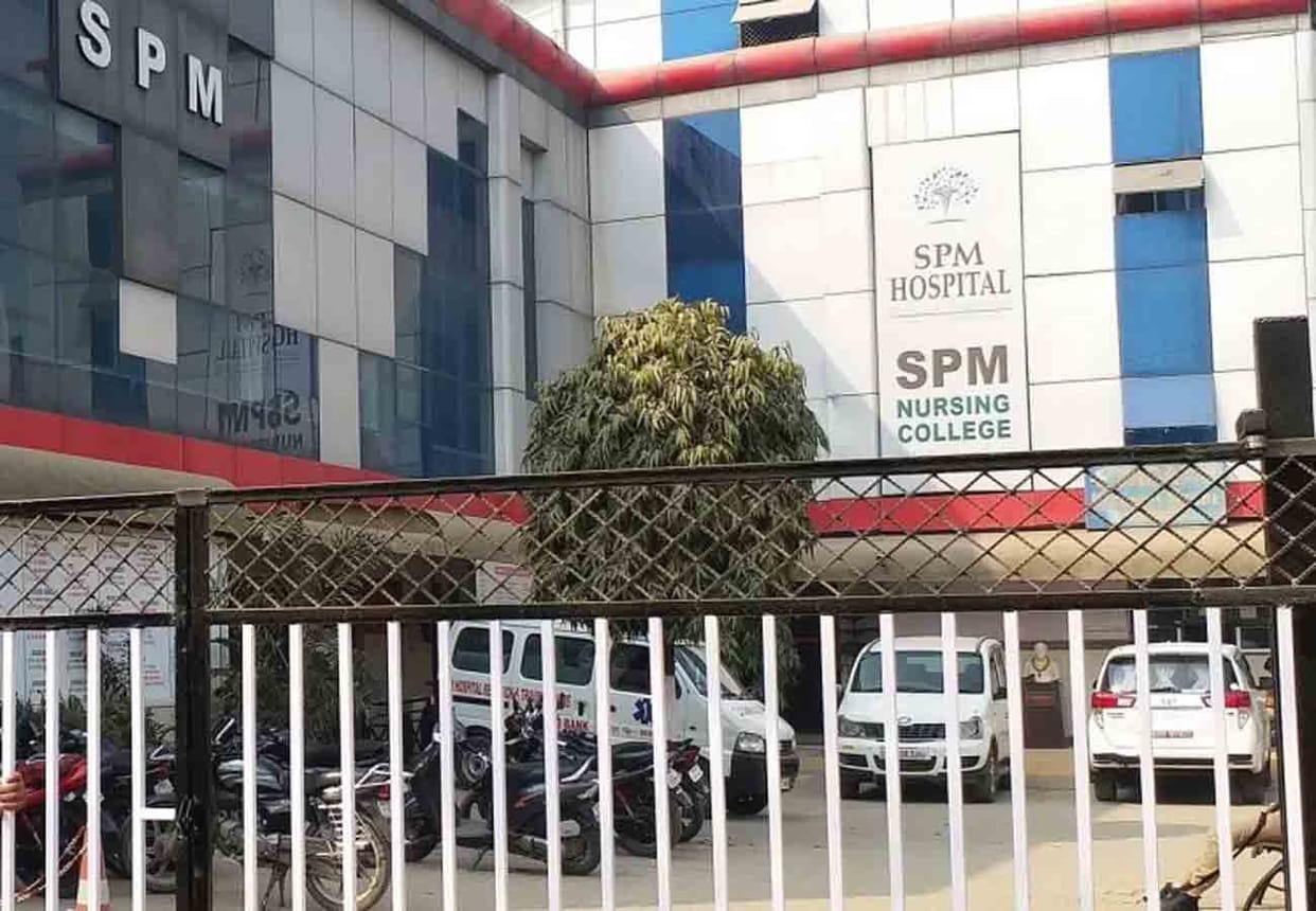 Income Tax Department raid in spm hospital group kanpur