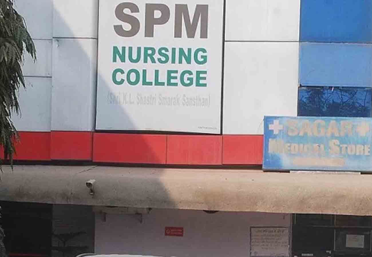 Income Tax Department raid in spm hospital group kanpur