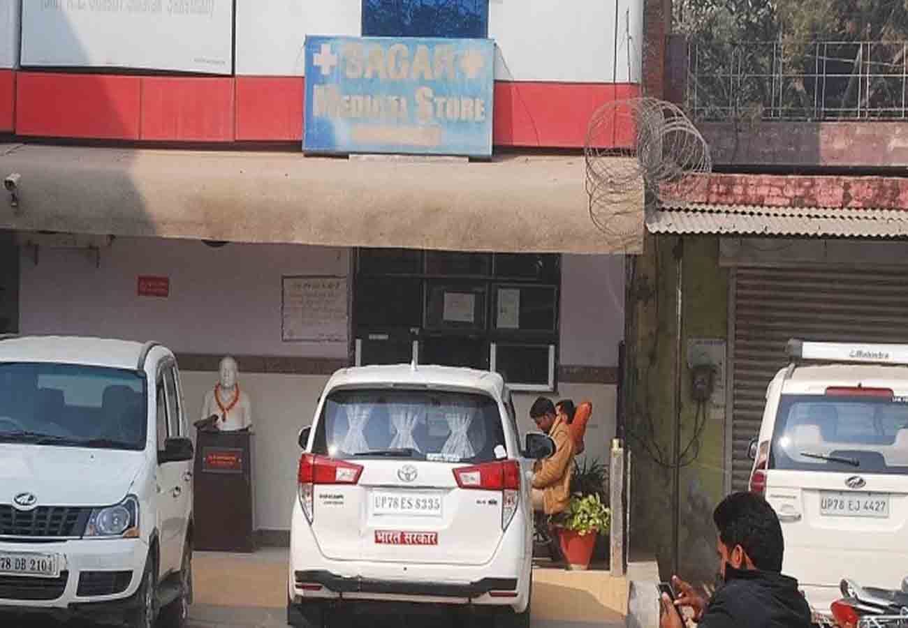 Income Tax Department raid in spm hospital group kanpur