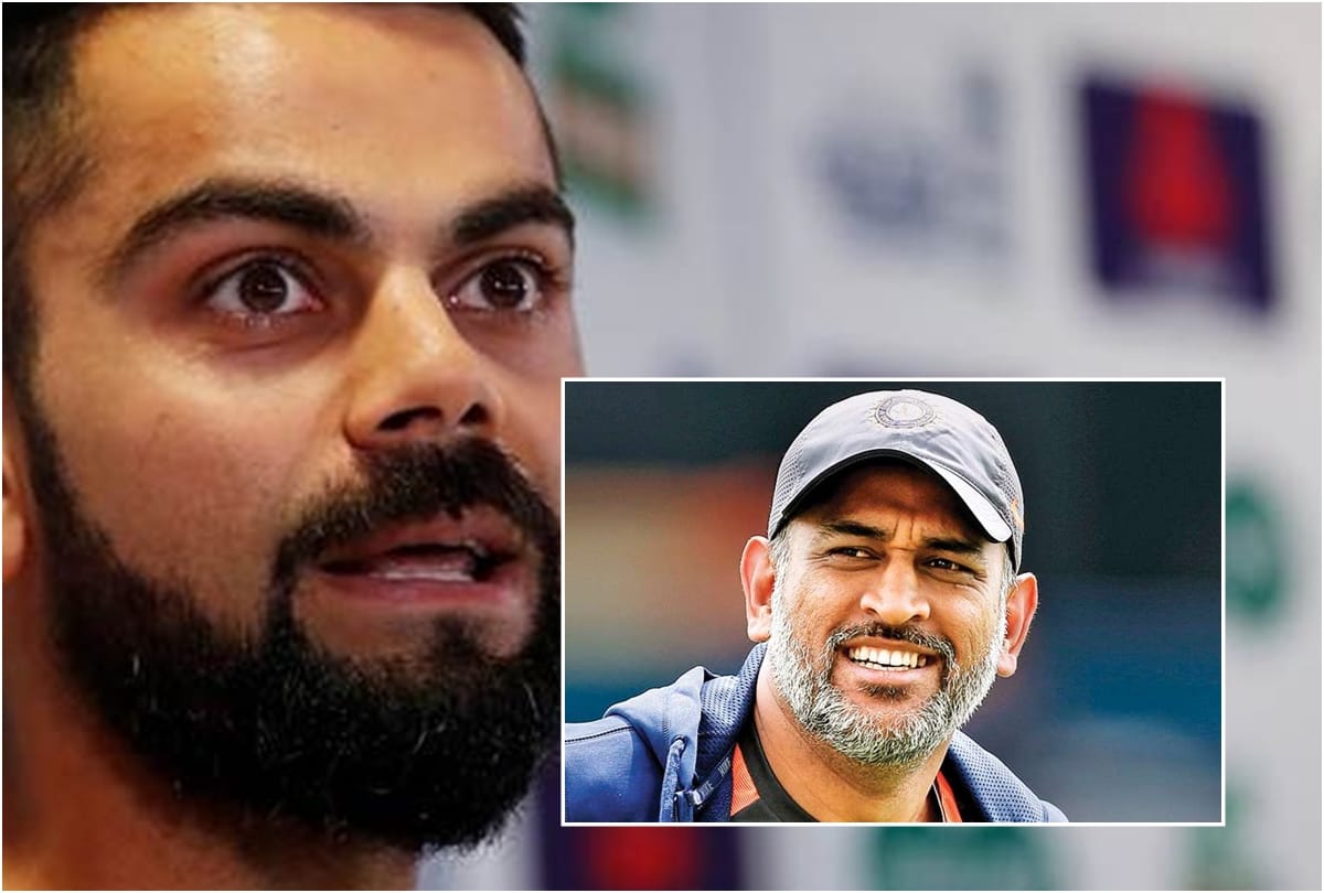 AUSvIND: MS Dhoni is most dedicated person for Indian cricket says Virat Kohli