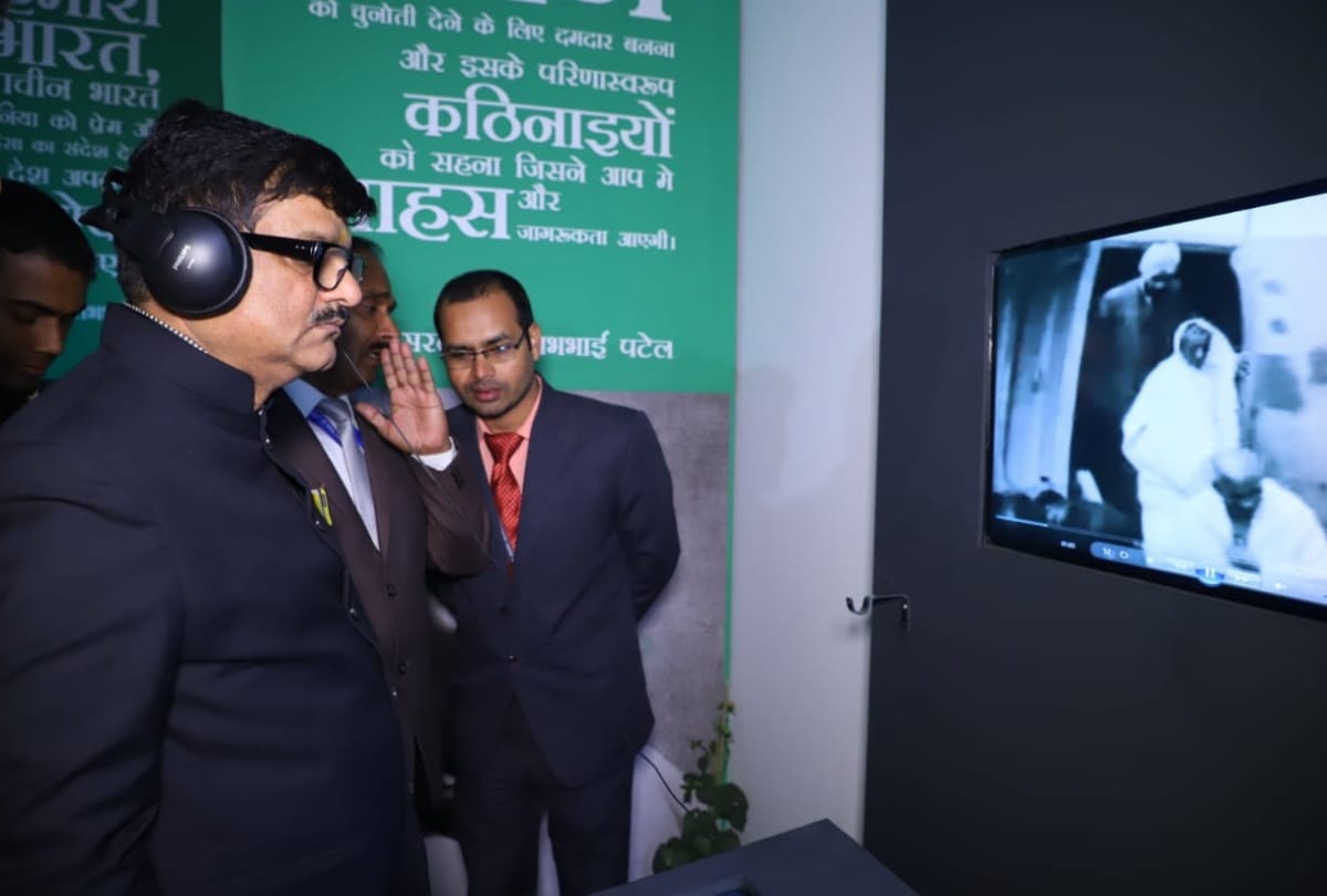 Inauguration of digital photo exhibition at Kumbh Mela 2019
