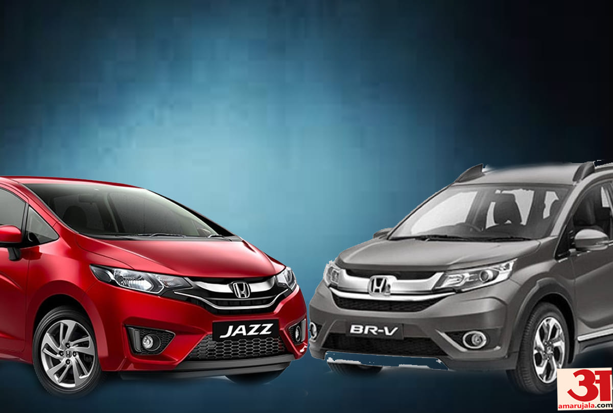 Honda car price will be hike from 1st february