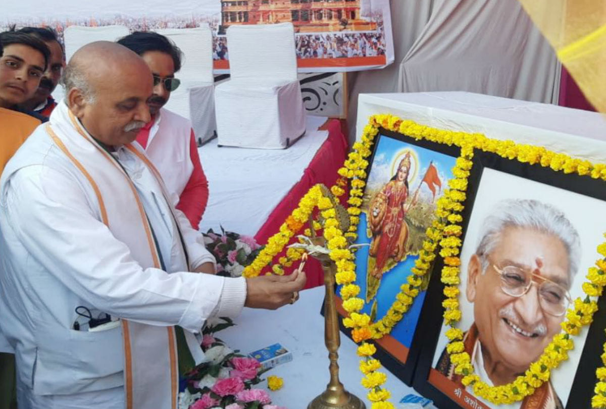 Praveen Togadia announce to form a political party before general election 2019