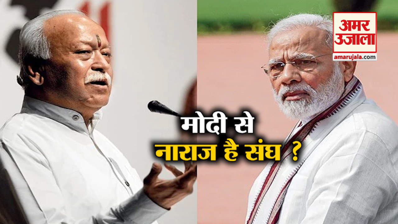 इंडिया न्यूज