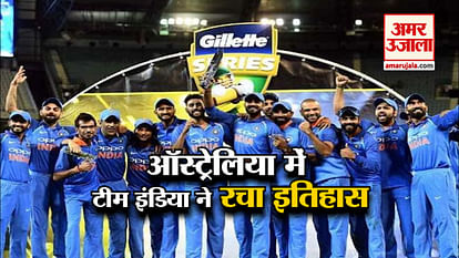 breaking news including India wins series in Australia