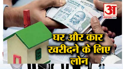 Khushkhabar about emi on home loan, railway mst passengers, Jammu Kashmir Metro, Army Exhibition