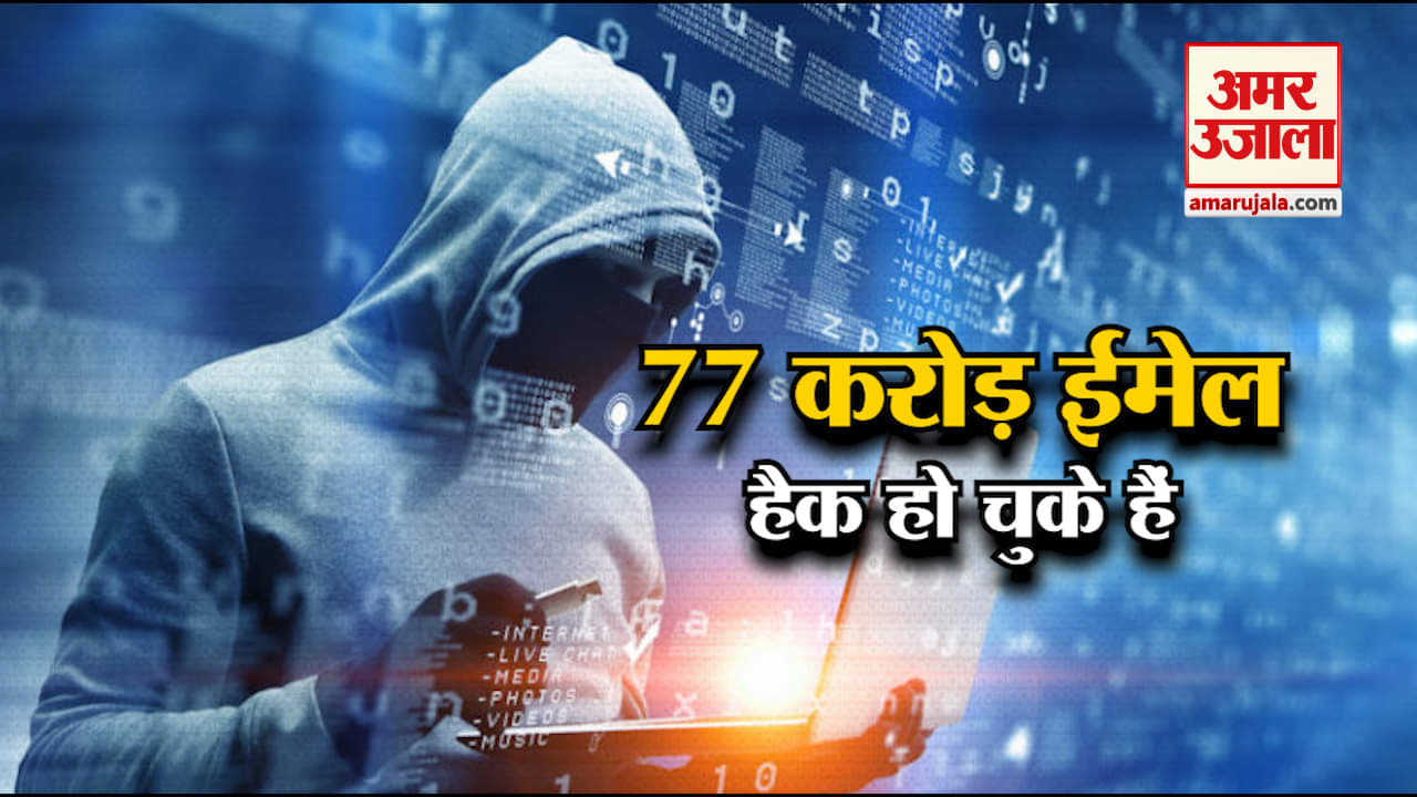 इंडिया न्यूज