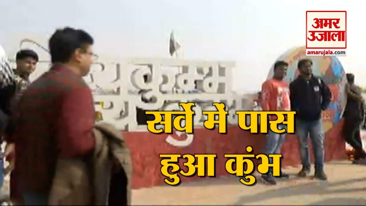 इंडिया न्यूज