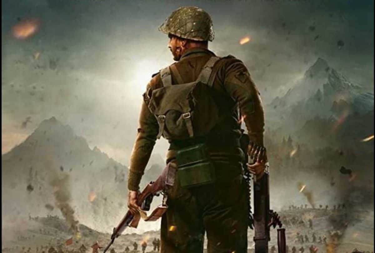 jaswant singh rawat biopic martyr who fought with china martyr for 72 hours