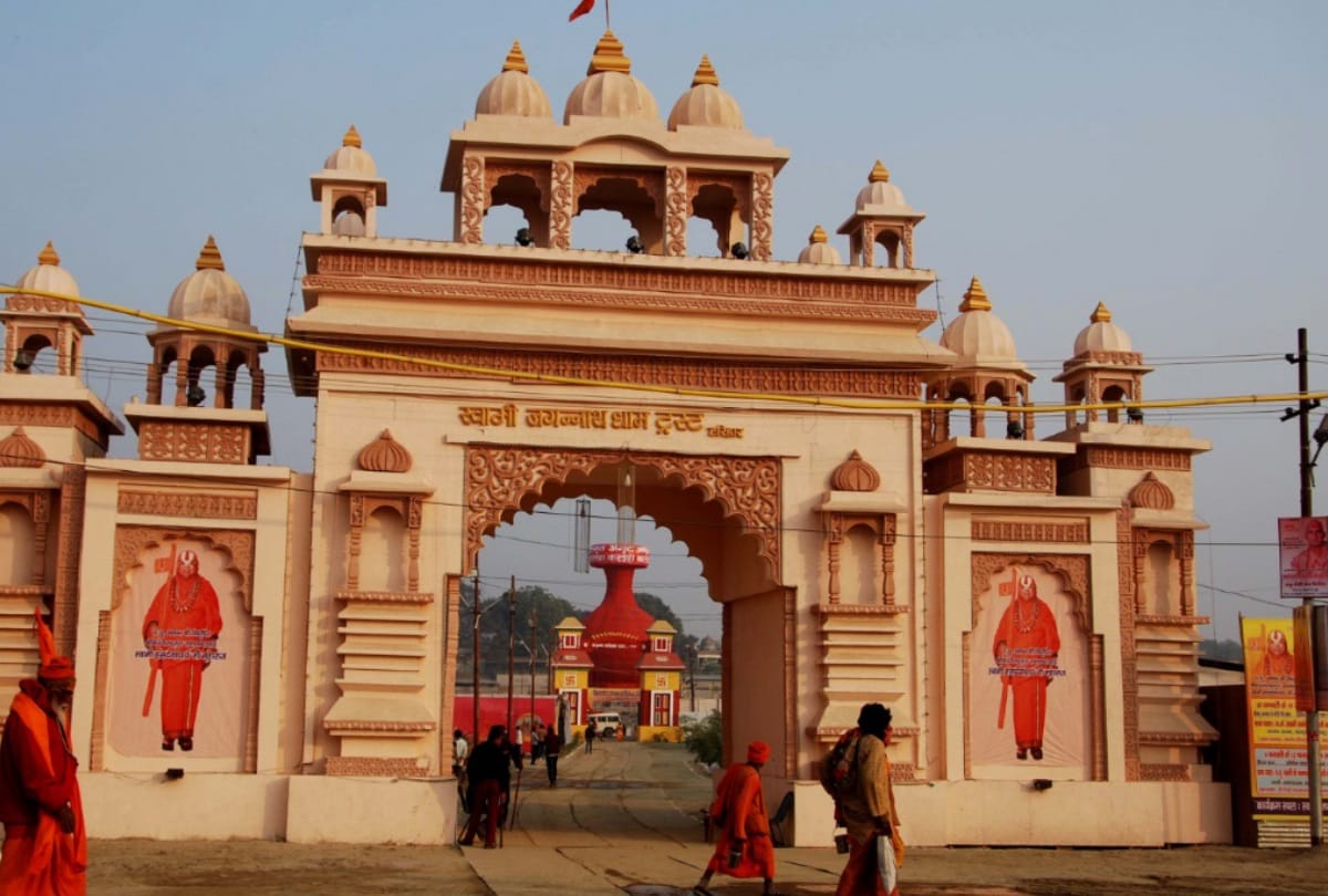 state program in kumbh mela 2019 prayagraj