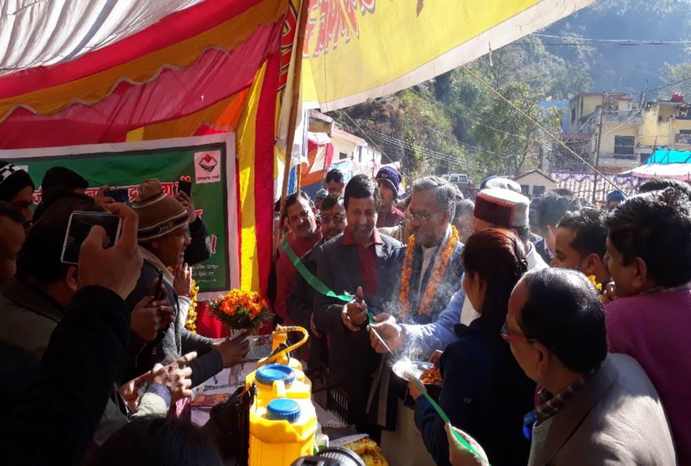 Tara devi got Ayushman Bharat yojana First E golden card 
