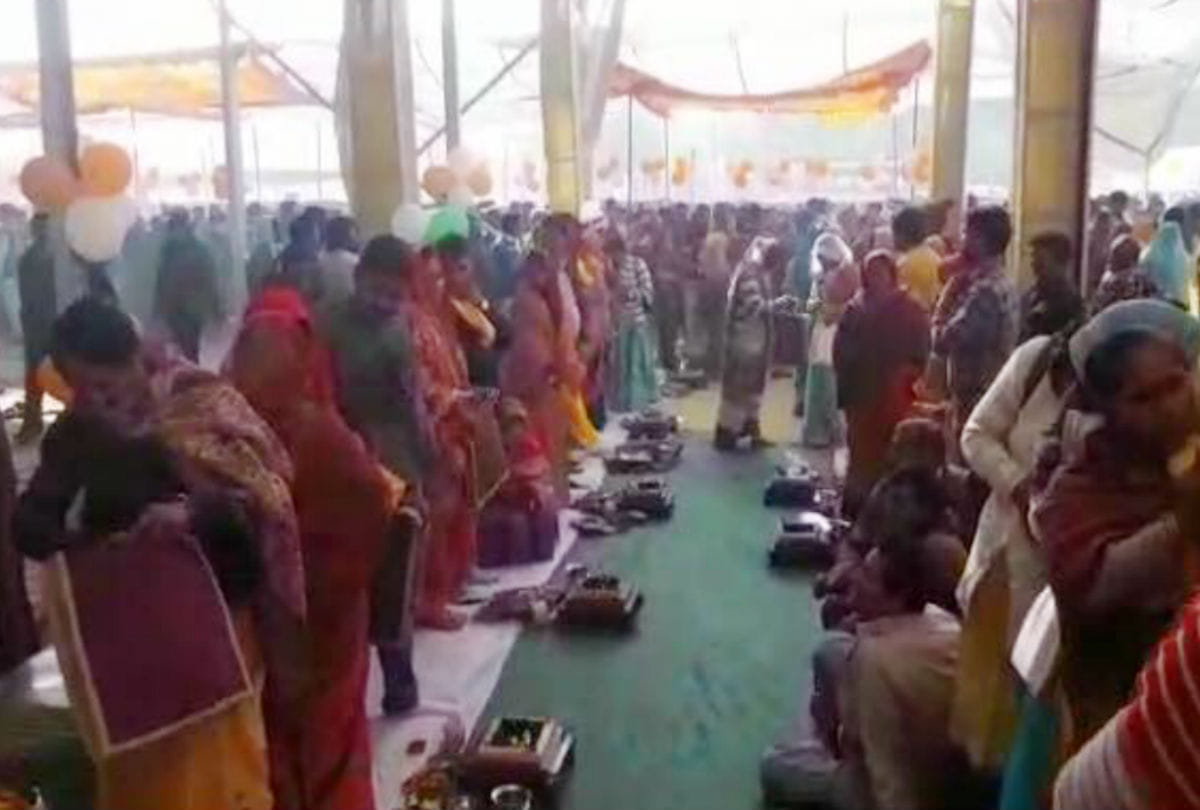 Chief Minister's Comprehensive Wedding