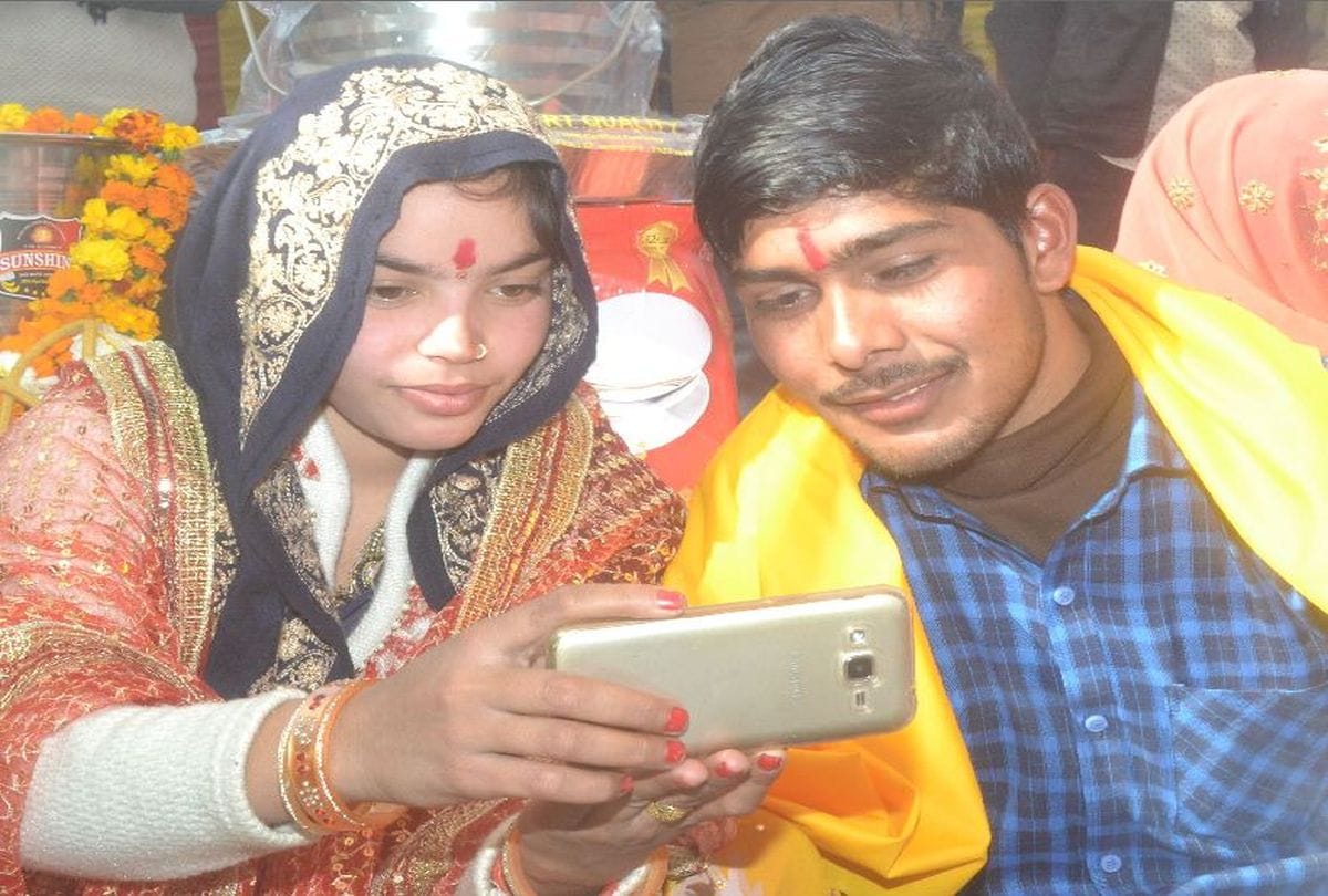 couples got married under mukhyamantri samuhik vivah yojana in etah