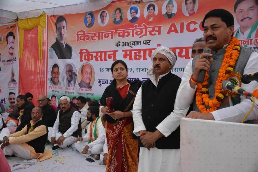 Maharashtra Election Results 2019 Know Candidate List of winning and losing election