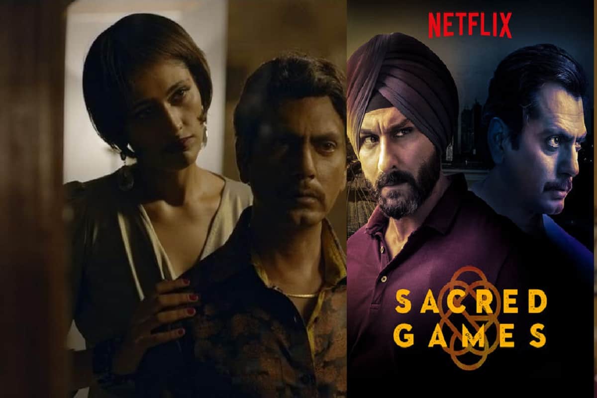 Shiv Sena Leader filed a police complaint Netflix india explicit content