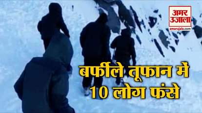 Snow storm in ladakh, 10 people drowned and top 5 news