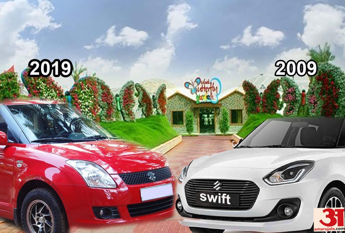 maruti suzuki best selling car 2020 best selling maruti car 2020 maruti suzuki swift sales figures know maruti swift specifications and price