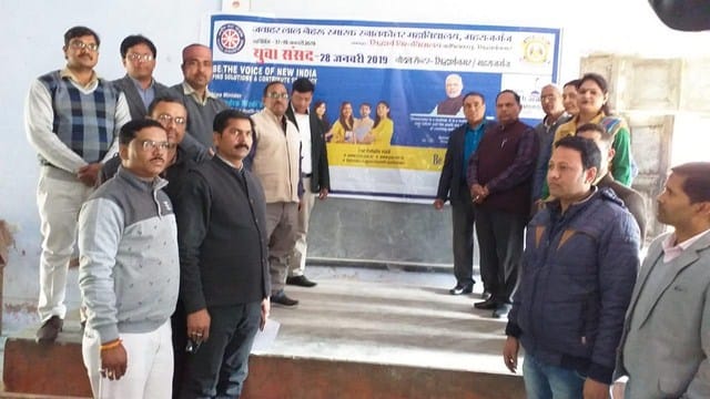 Participation of 22 students in screening