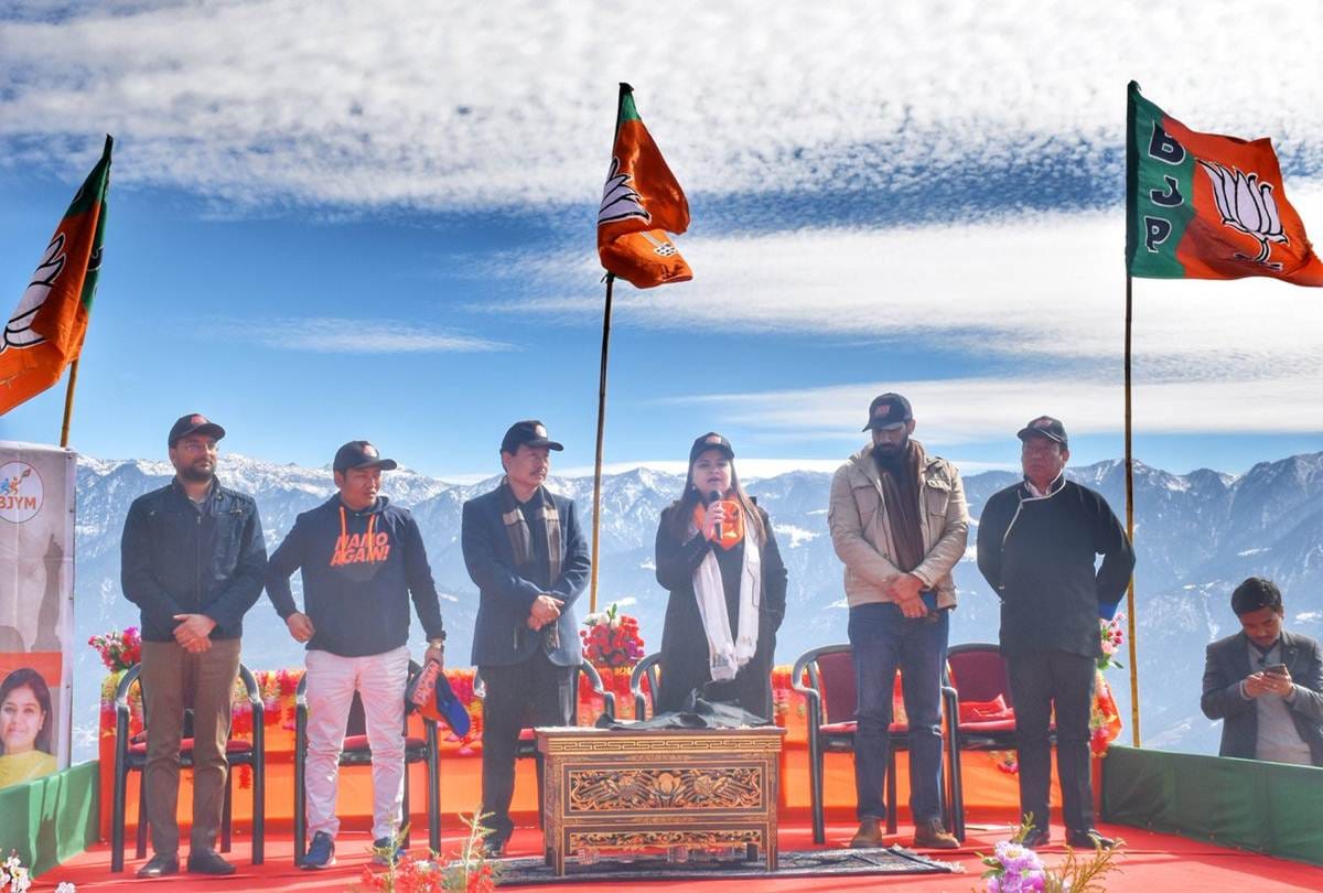 Poonam Mahajan addressed party workers in Arunachal Pradesh