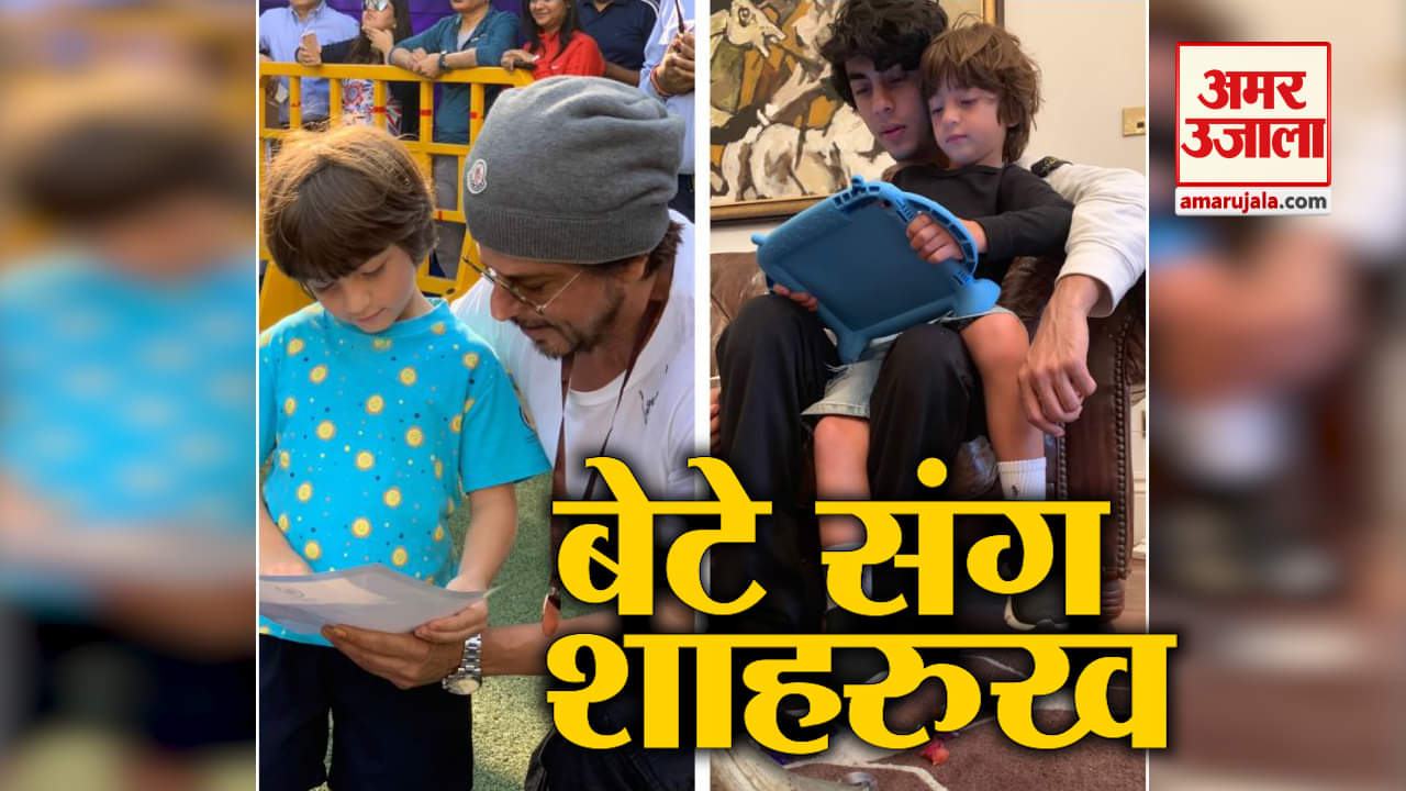 शाहरुख खान