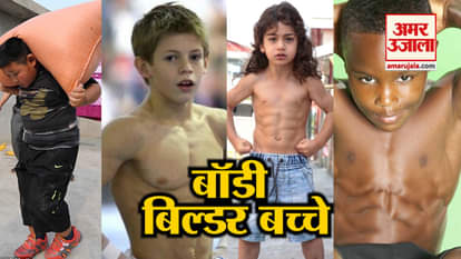 these 5 body builder children going viral on social media
