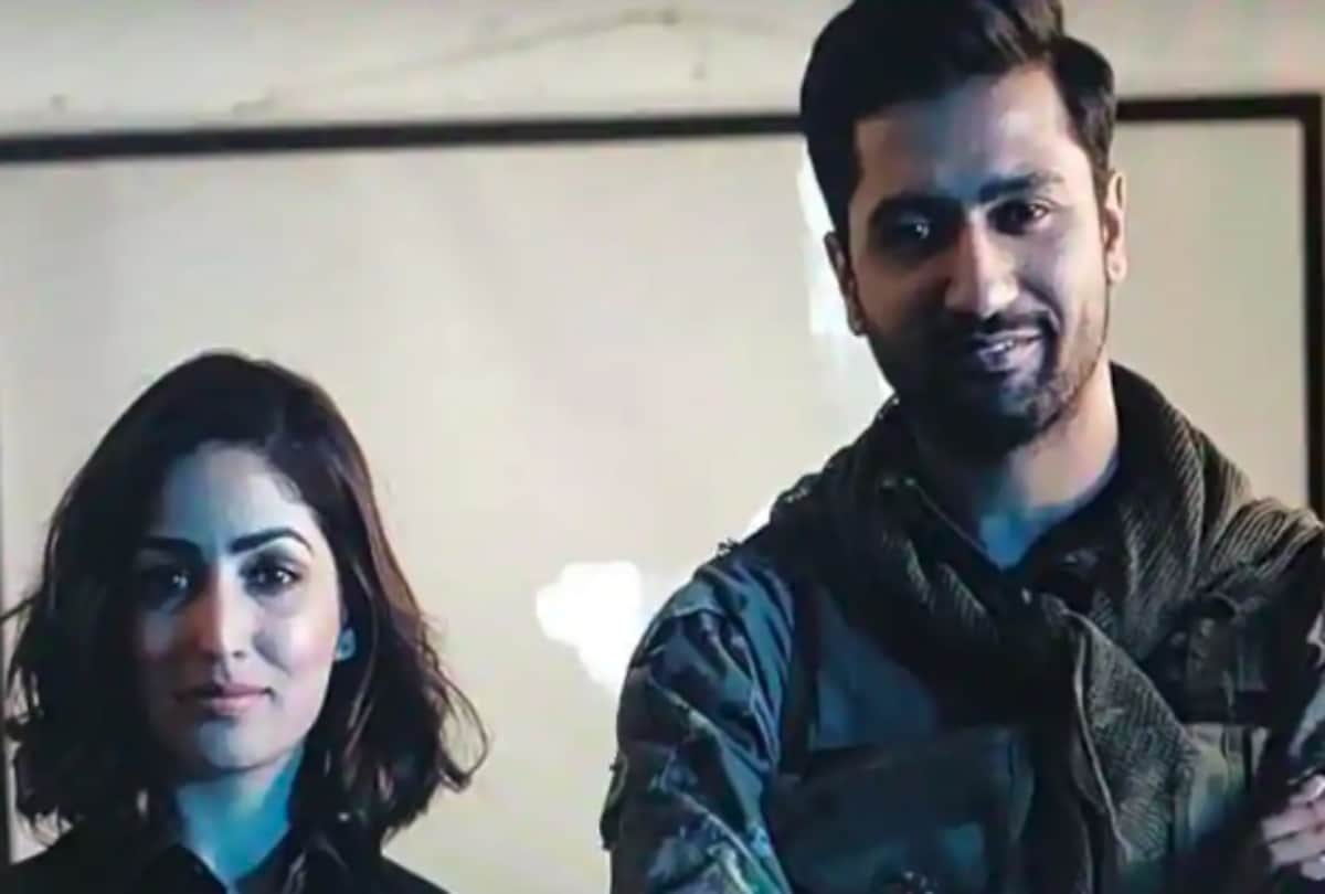 uri movie box office collection day 13