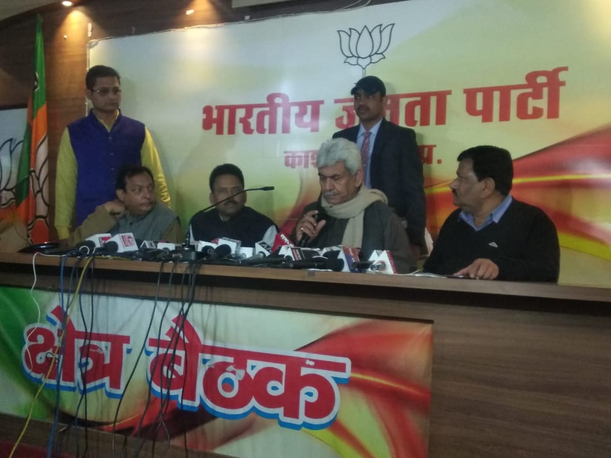 bjp leader manoj sinha says that he will fight loksabha election from ghazipur otherwise no fight