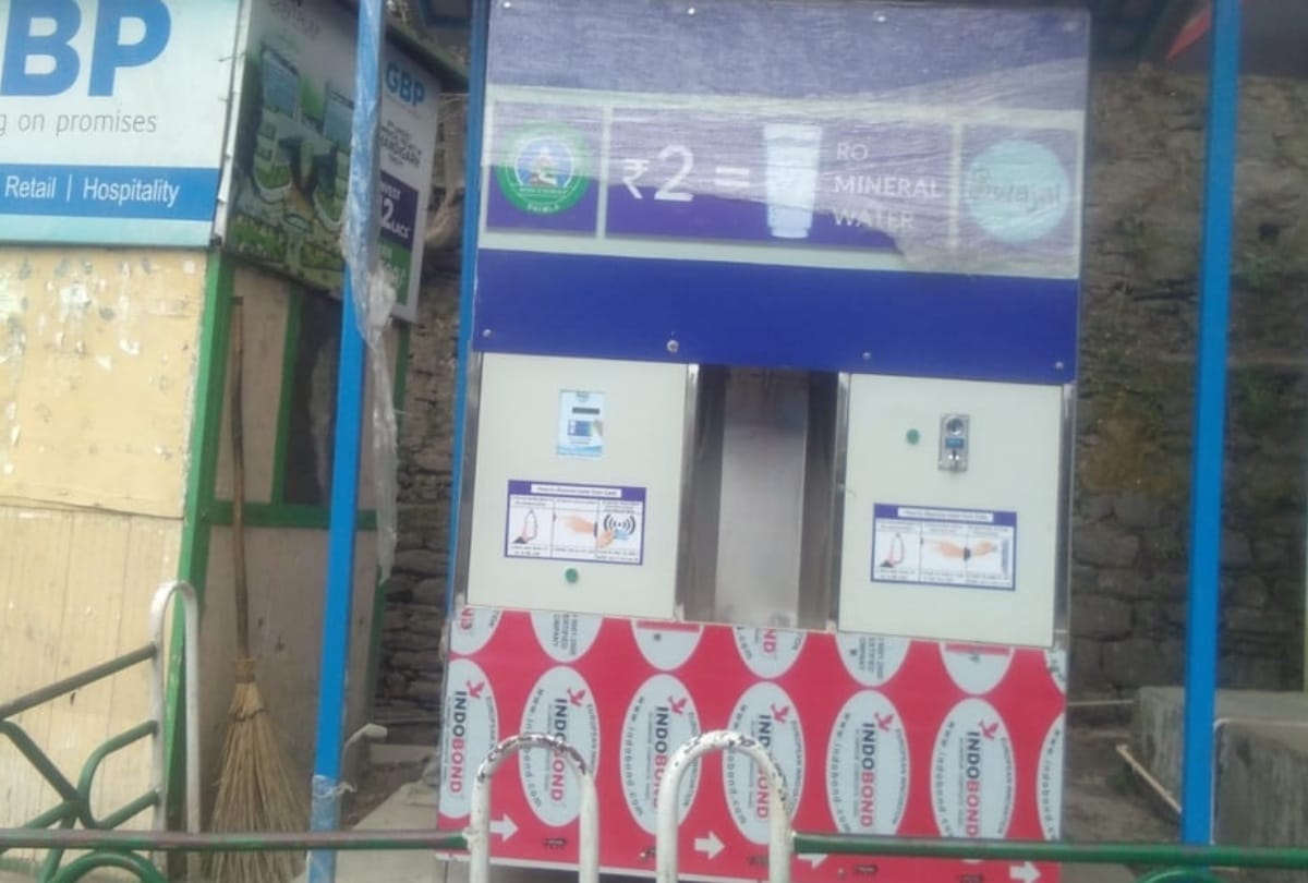 Water ATM on Different Places in Chandigarh