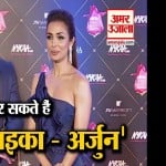 अर्जुन कपूर