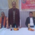 bijnor news