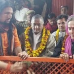 kumbh