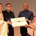 मणिकर्णिका