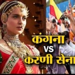 बड़ी खबरें