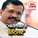 न्यूज हेडलाइंस