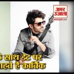 सारा अली खान