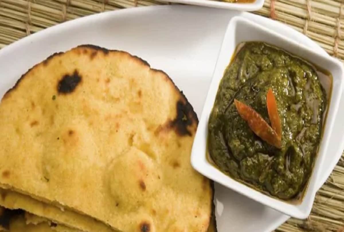 Winter Special Recipes How To Make Sarson Ka Saag In Punjabi Style In Hindi
