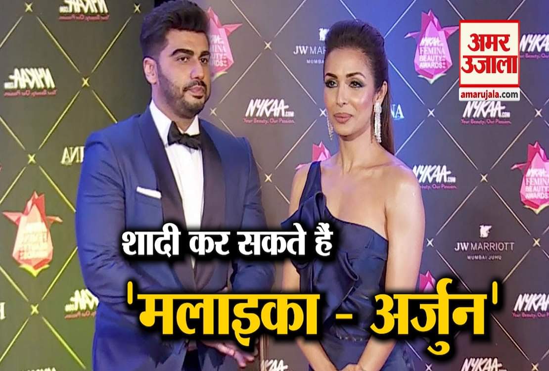 अर्जुन कपूर