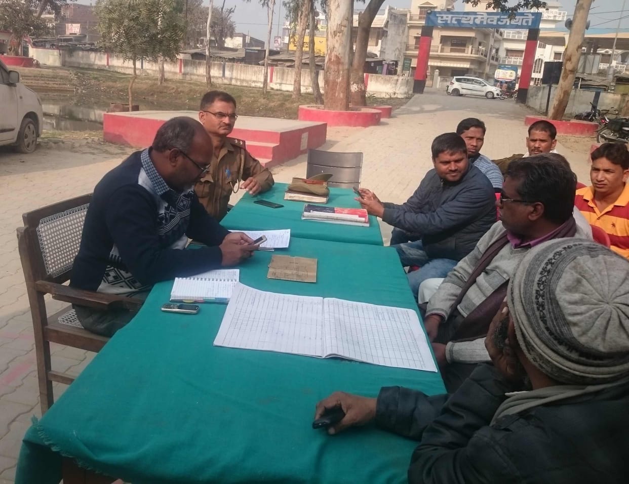 One day spent on a case of samadhan diwas in mau