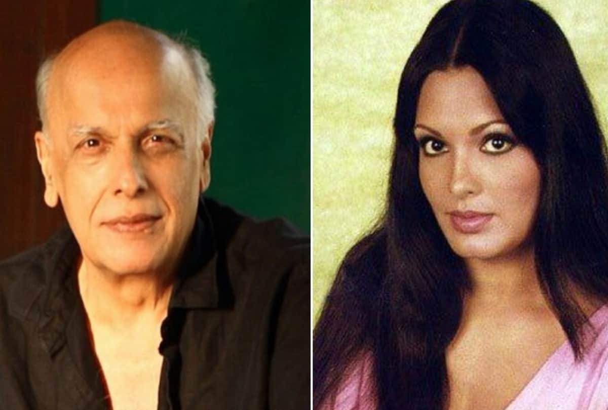 Parveen Babi birth anniversary Kangana Ranaut film Woh Lamhe based on her life