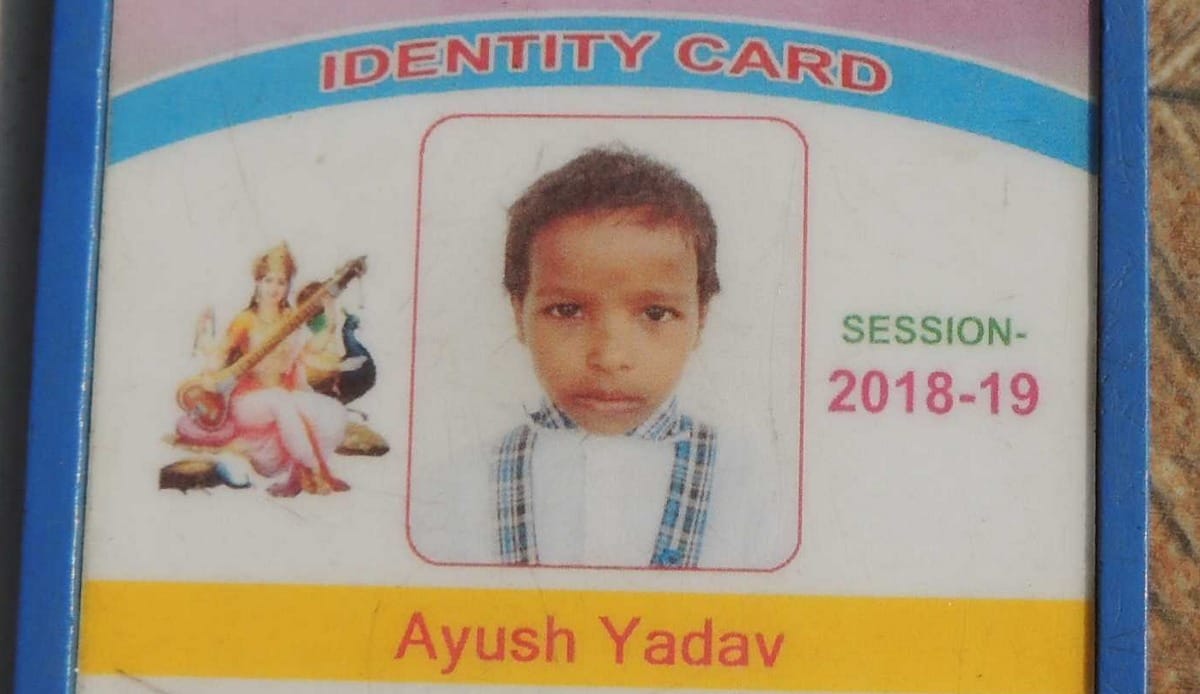 Bhadohi school van fire case three children died in hospital