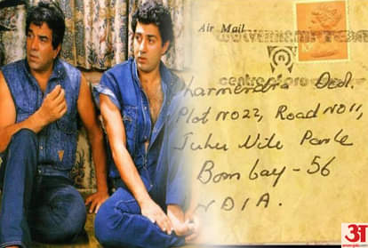 Dharmendra written an emotional post on Instagram for sunny deol